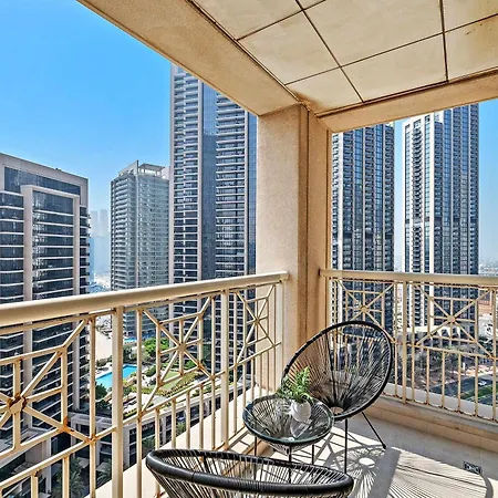 Silkhaus High Floor 1Bdr Near Burj Khalifa With Balcony Apartment Dubai Exterior photo